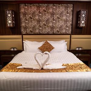 Etlalat Alhadiqa Hotel